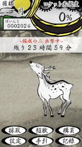 ꡼ No.006 | ֥ߥ졼ĶðϪײפۿ