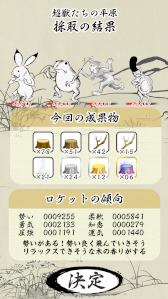 ꡼ No.007 | ֥ߥ졼ĶðϪײפۿ