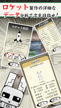 Ķ�ð���Ϫ�ײ�