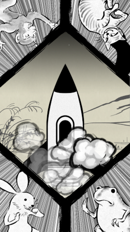 Ķ�ð���Ϫ�ײ�