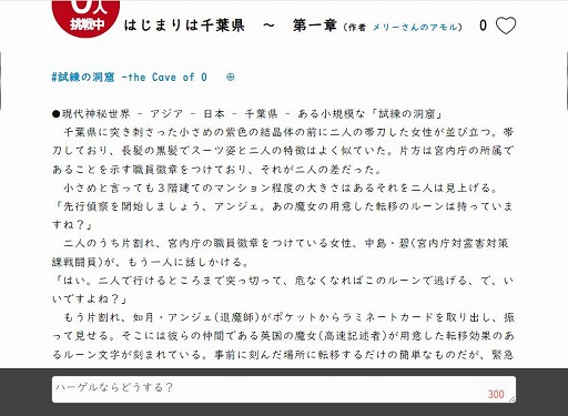 ꡼ No.003 | PBWֻƶפӥ󡣥ɡɡAWsɤΥʥꥪڤ