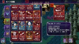 ꡼ No.002 | ǥå۷饤RPG֥ǥӥӥפΥ󥷥塼ǤۿϤˡSteamǤۿ⥹