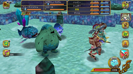 ꡼ No.002 | ֥ǥӥӥפʤɥॳ9ȥ뤬PSȥΡȵɤ˻