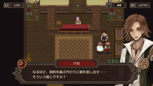 ꡼ No.005 | ֥ǥӥӥפʤɥॳ9ȥ뤬PSȥΡȵɤ˻