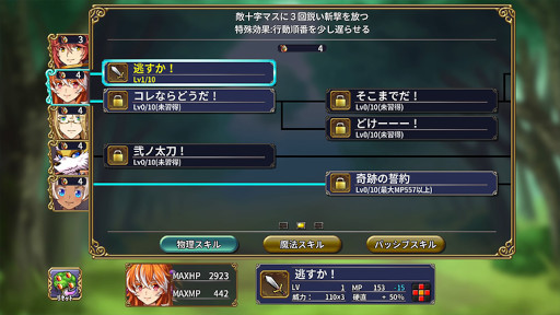 ꡼ No.006 | ֥ǥӥӥפʤɥॳ9ȥ뤬PSȥΡȵɤ˻