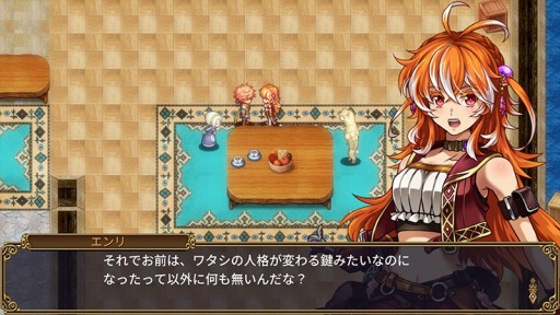 画像ギャラリー No.006のサムネイル画像 / ケムコ,「デビラビローグ」などSwitch向けRPGを対象にしたセール開催中