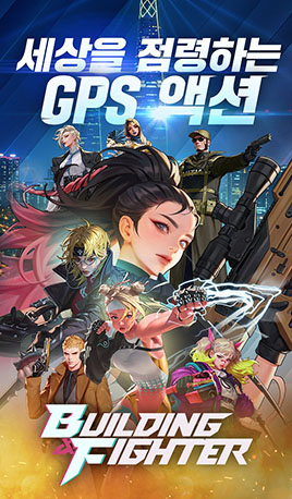 ꡼ No.002 | ־󥲡BUILDING & FIGHTERפΦƥȤڹ81˳Ϥ