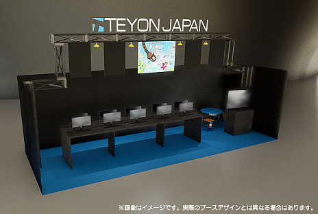 画像ギャラリー No.004のサムネイル画像 / Teyon Japan,PS5版「ヒューマン フォール フラット」をTGS 2022に出展決定。未発表タイトルの試遊も
