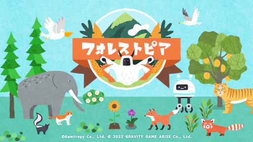 ꡼ No.001Υͥ / ֥ե쥹ȥԥסϿ򳫻ϡΤӤ굤ޤޤ礰餷SLG