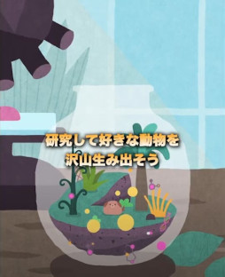 ꡼ No.004Υͥ / ֥ե쥹ȥԥסϿ򳫻ϡΤӤ굤ޤޤ礰餷SLG