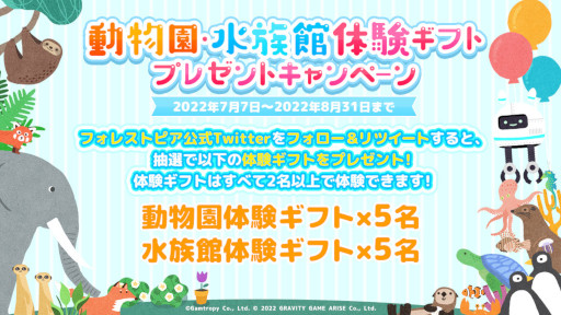 ꡼ No.008Υͥ / ֥ե쥹ȥԥסϿ򳫻ϡΤӤ굤ޤޤ礰餷SLG