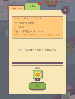 ꡼ No.005 | ΤӤ굤ޤޤ礰餷ߥ졼󥲡֥ե쥹ȥԥסۿϡȥХ̡ɤи륢ƥबܡʥ»