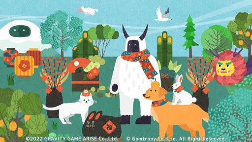 ꡼ No.001 | ֥ե쥹ȥԥסȿǯۥۥ٥ȡɤ2023ǯ11鳫