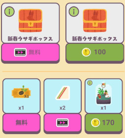 ꡼ No.002 | ֥ե쥹ȥԥסȿǯۥۥ٥ȡɤ2023ǯ11鳫