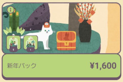 ꡼ No.003 | ֥ե쥹ȥԥסȿǯۥۥ٥ȡɤ2023ǯ11鳫