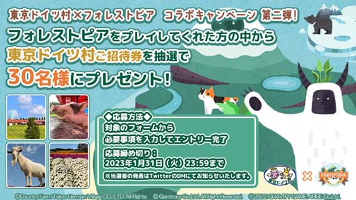 ꡼ No.002Υͥ / ֥ե쥹ȥԥסɥ¼ȤΥܴ2ơ2ĤΥڡ»