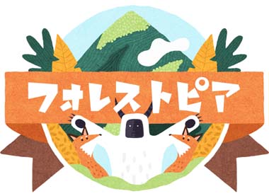 ꡼ No.003Υͥ / ֥ե쥹ȥԥסɥ¼ȤΥܴ2ơ2ĤΥڡ»