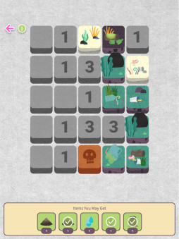 フォレストピア