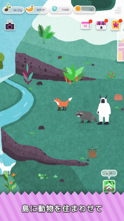 �ե��쥹�ȥԥ�