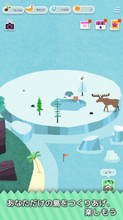 �ե��쥹�ȥԥ�