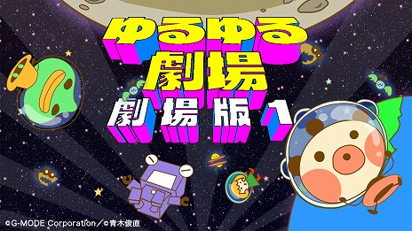 ꡼ No.001Υͥ / Switchǡ֤--1פ721ȯءͽդȤ82ޤǤ20󥪥դ