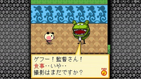 ꡼ No.002Υͥ / Switchǡ֤--1פ721ȯءͽդȤ82ޤǤ20󥪥դ