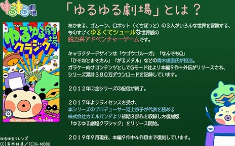 ꡼ No.003Υͥ / Switchǡ֤--1פ721ȯءͽդȤ82ޤǤ20󥪥դ