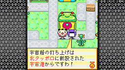 ゆるゆる劇場-劇場版-1