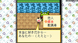 ゆるゆる劇場-劇場版-1