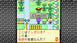 ゆるゆる劇場-劇場版-1