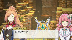 画像ギャラリー No.002のサムネイル画像 / 「RPG Developer Bakin」,2022年にSteamでリリース決定。プログラムの知識不要でRPGを制作できる開発ツール