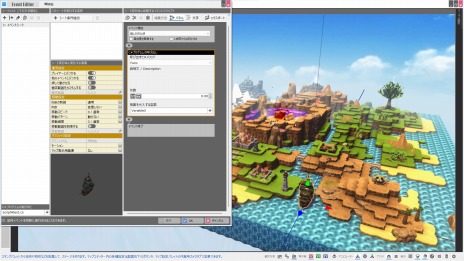 ꡼ No.003Υͥ / ೫ȯġRPG Developer Bakin緿åץǡVer. 1.4ۿϡץ饰Ѥ뿷ǽ