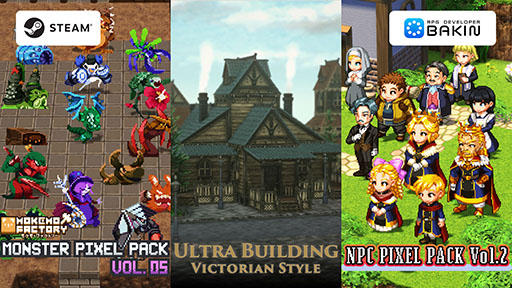 ���������꡼ No.005�Υ���ͥ������ / ��RPG Developer Bakin�ס������ץ��ѡ��ƥ������Τ��뷷���� ������Ѥ��ƿ����ʥ���ץ륲���������