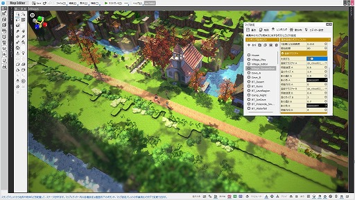 画像ギャラリー No.005のサムネイル画像 / ゲーム制作ツール「RPG Developer Bakin」，大型アップデートVer.2.4を実装。シャドウマップなどで表現力を強化，GWセールも開始