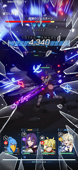 画像ギャラリー No.032のサムネイル画像 / 「シャングリラ・フロンティア〜七つの最強種〜」TGS 2026出展版を試遊。片手操作で「ウェザエモン」や「リュカオーン」と戦える［TGS2026］