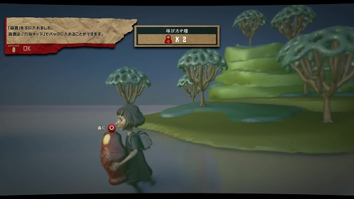 ���������꡼ No.016�Υ���ͥ������ / �֥ȥ������ ����ɥ�� �ե��˥å��� ���ǥ�����������θ���ݡ��ȡ��桼�����ȳ�ȯ�ؤΰ��ǡ����ͷ�Ӥ䤹���ʲ���뤲���ɤ�