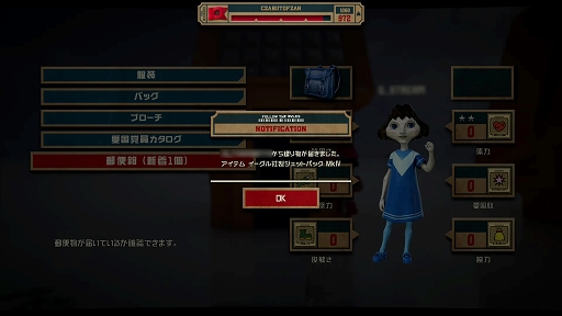 ���������꡼ No.019�Υ���ͥ������ / �֥ȥ������ ����ɥ�� �ե��˥å��� ���ǥ�����������θ���ݡ��ȡ��桼�����ȳ�ȯ�ؤΰ��ǡ����ͷ�Ӥ䤹���ʲ���뤲���ɤ�