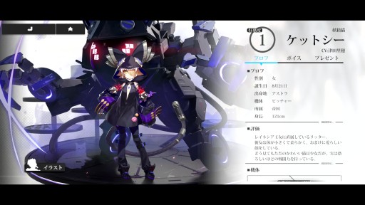 ꡼ No.029 | PRߥᥫΰŪ˲ϡ֥󥿥ޥפԥץ쥤ǡ3D륷塼ƥRPGɤΰ̣θƤ