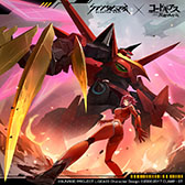 ���������꡼ No.003�Υ���ͥ������ / �֥����󥿥�ޥ��פ��ۿ�������8��ܤ˷��ꡣƱ�����ˤϥ��˥�֥����ɥ����� ȿ�դΥ�롼����פȤΥ���ܤⳫ�Ť�