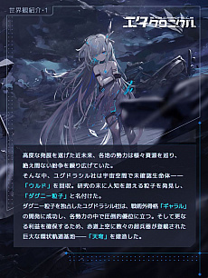 ꡼ No.012 | ץ֥˥פǯۿ˸Ƴȯ档緿ưʼĤ뾯Ψ臘ᥫRPG