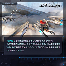 ꡼ No.013 | ץ֥˥פǯۿ˸Ƴȯ档緿ưʼĤ뾯Ψ臘ᥫRPG