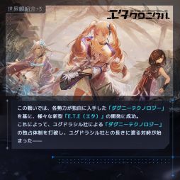 ꡼ No.014 | ץ֥˥פǯۿ˸Ƴȯ档緿ưʼĤ뾯Ψ臘ᥫRPG