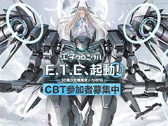 �֥��������˥���פΥ��������ɦ¥ƥ��Ȥ�7��30���˥������ȡ�iOS��Android�ǹ��2000̾�����ò�ǽ�����ÿ������ߤ������