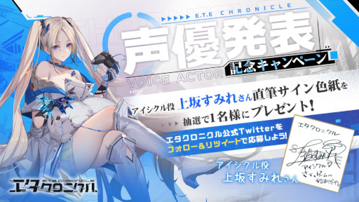 ���������꡼ No.003�Υ���ͥ������ / �֥��������˥���פλ�����Ͽ�Կ���5���ͤ�ã�������������ɦ¥ƥ��Ȥ�7��30���˥�������