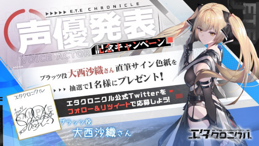 ���������꡼ No.004�Υ���ͥ������ / �֥��������˥���פλ�����Ͽ�Կ���5���ͤ�ã�������������ɦ¥ƥ��Ȥ�7��30���˥�������