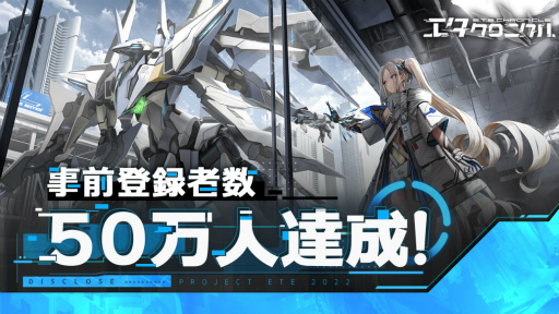 ꡼ No.001 | ֥˥׻ϿԿ50ͤ