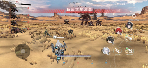 ꡼ No.004 | ֥˥׻ϿԿ50ͤ