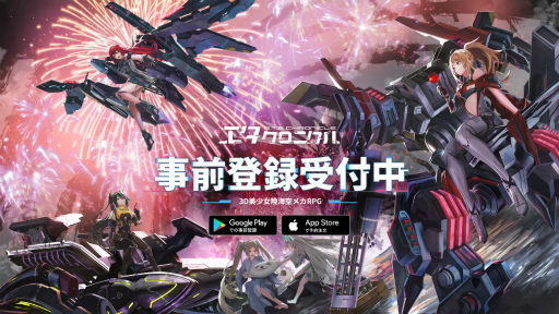 ꡼ No.007 | ֥˥׻ϿԿ50ͤ