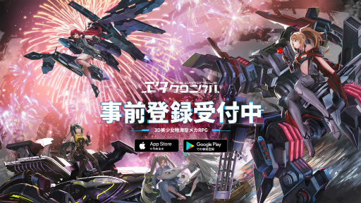 ꡼ No.001Υͥ / PRΦRPG֥˥סܥåʼȤˤޤȤä臘ȶĴԤɤҲ