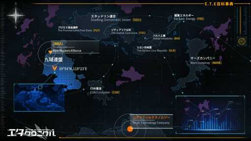 ꡼ No.003Υͥ / PRΦRPG֥˥סܥåʼȤˤޤȤä臘ȶĴԤɤҲ